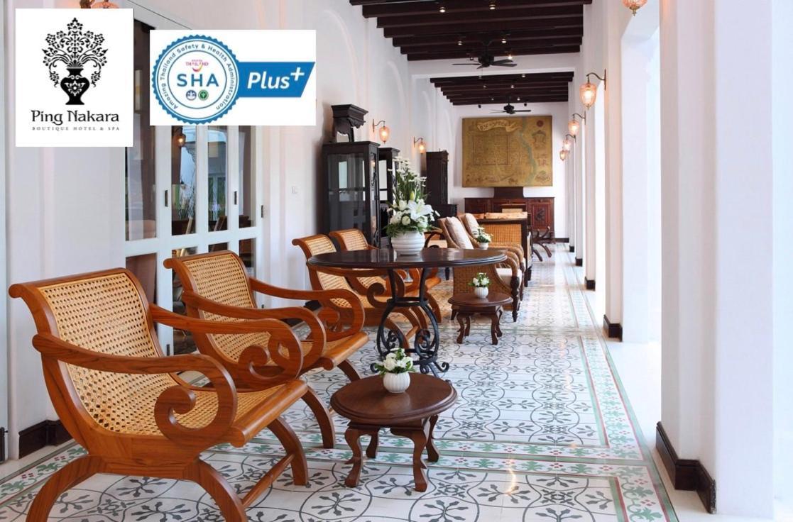 Ping Nakara Boutique Hotel And Spa Chiang Mai Esterno foto